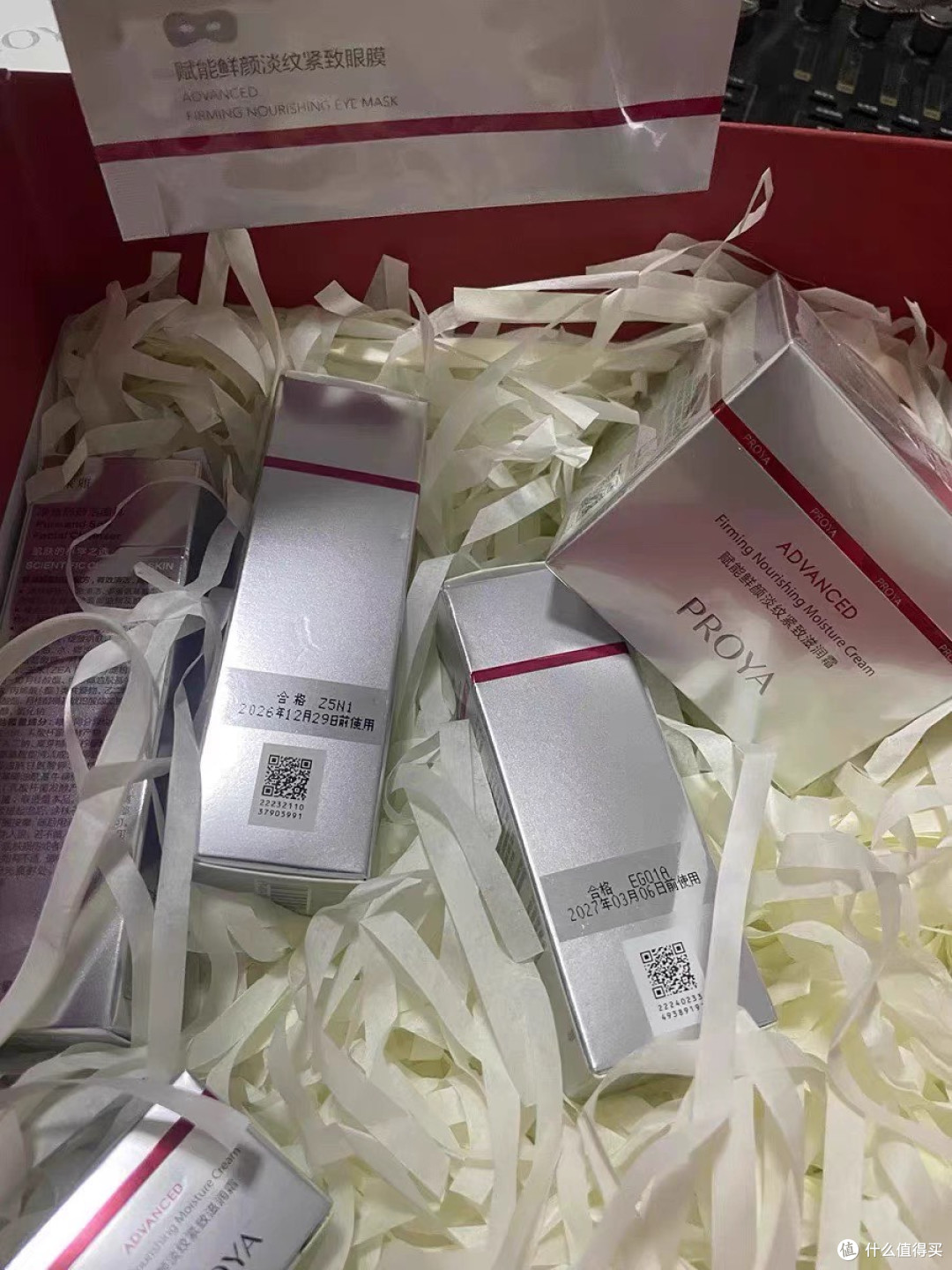 珀莱雅红宝石面霜,淡纹抗老的性价比之选