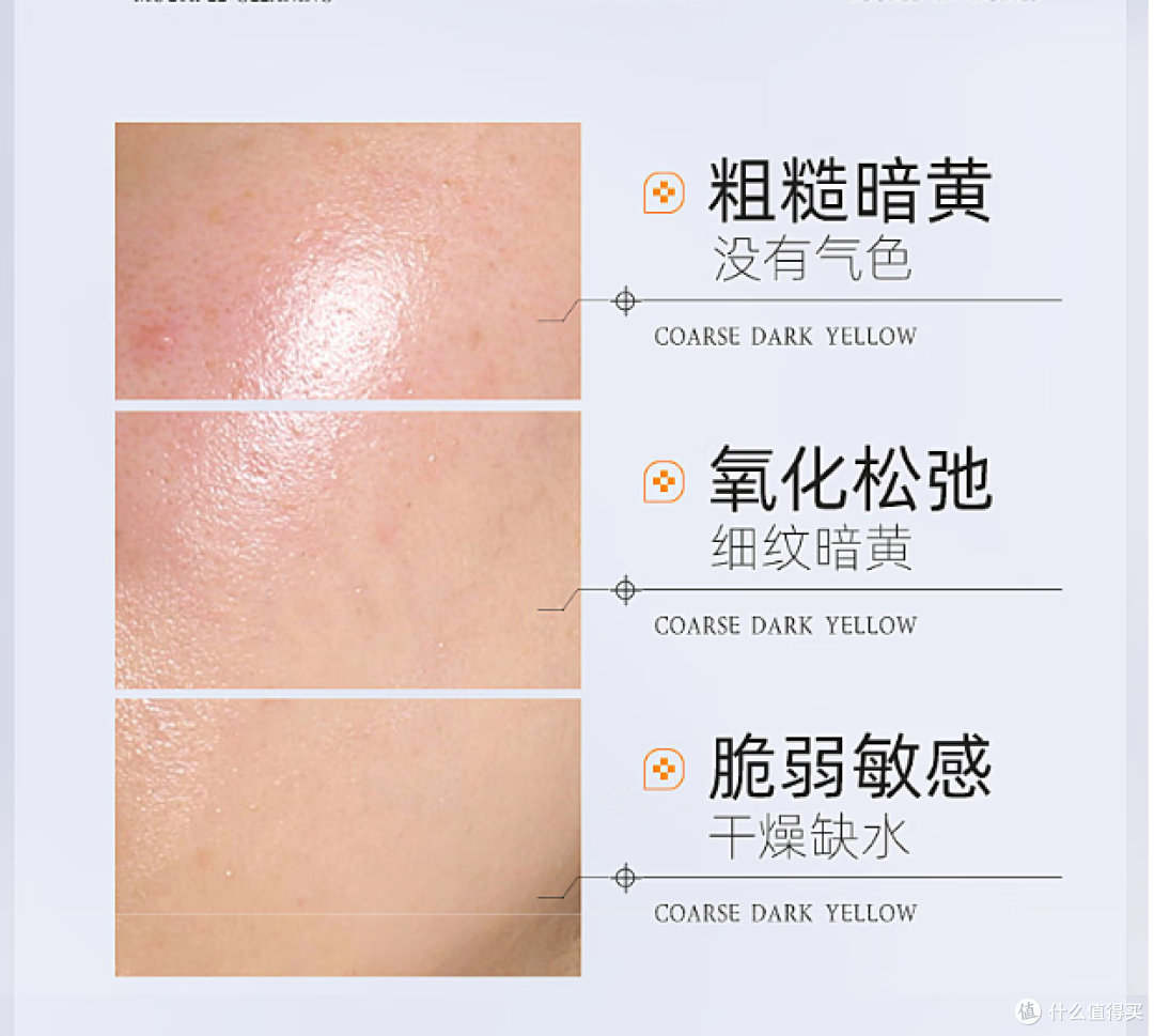 维特丝虾青素乳液：深层保湿，抗皱紧致护肤，性价比超高！