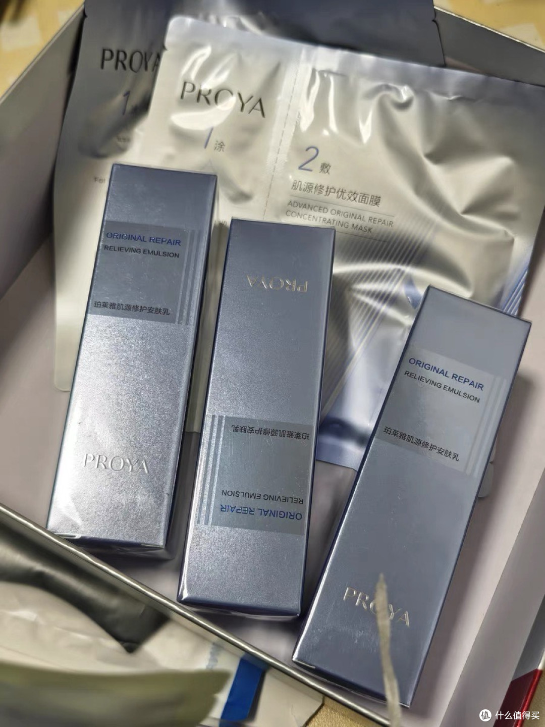 【重磅新品】珀莱雅源力水乳套装精华面霜护肤套装修护舒缓抗皱