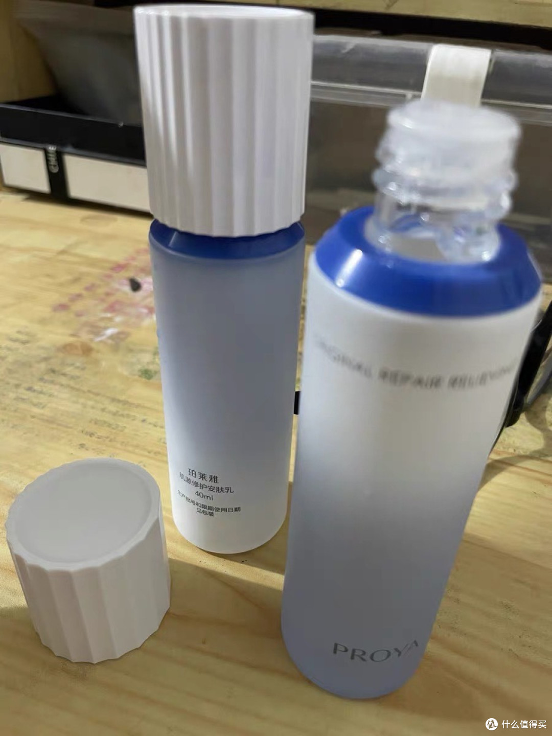 【重磅新品】珀莱雅源力水乳套装精华面霜护肤套装修护舒缓抗皱