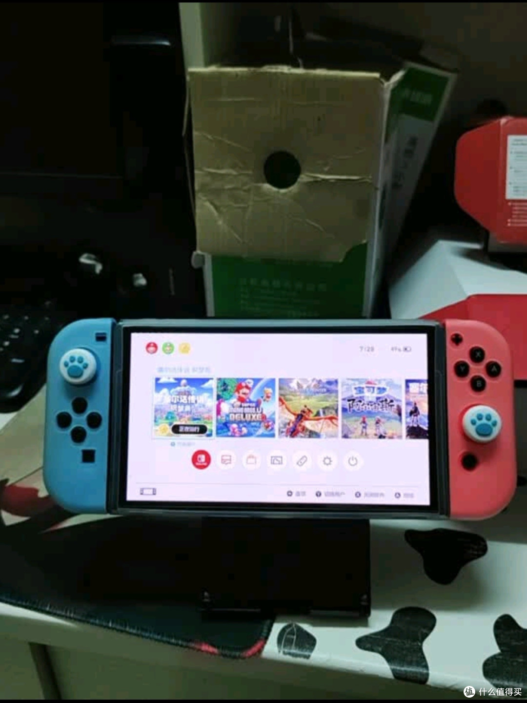 Nintendo Switch 2 游戏机 2025款 磁吸Joy-con 港版游戏主机测评