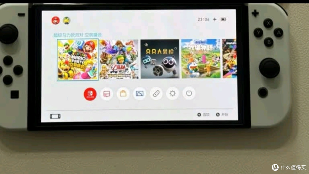 Nintendo Switch 2 游戏机 2025款 磁吸Joy-con 港版游戏主机测评