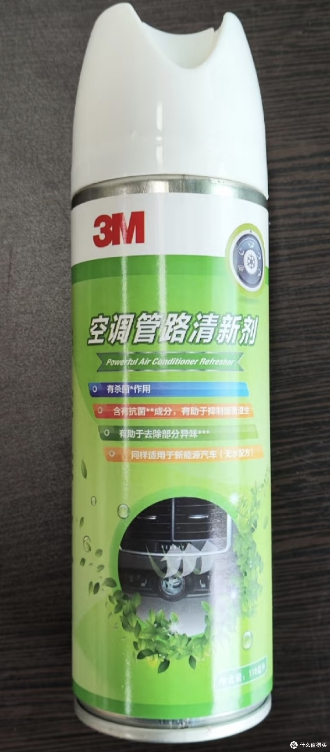 618 爱车囤货清单,夏季实用好物分享