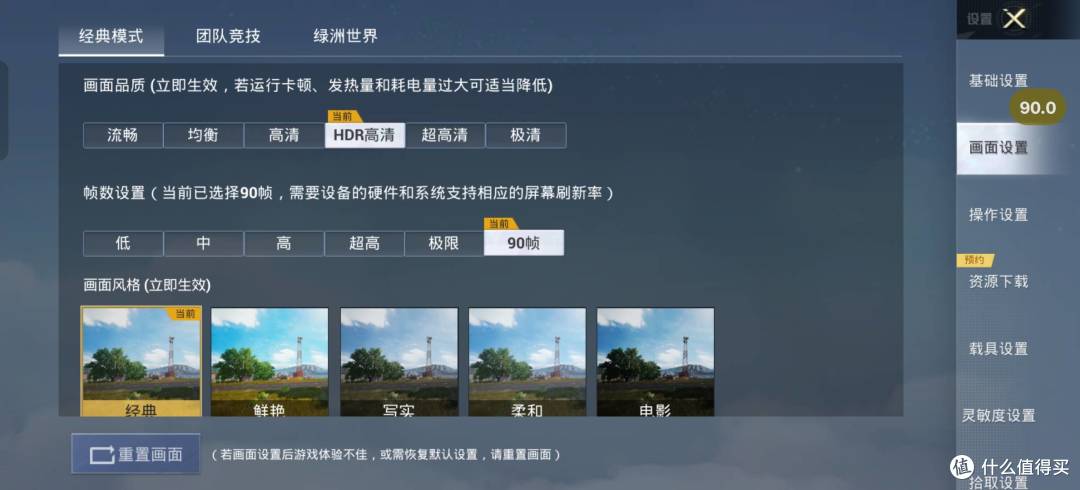不到 3K 拿下旗舰芯 + 高刷直屏,一加 Ace 5 至尊版到底值不值?