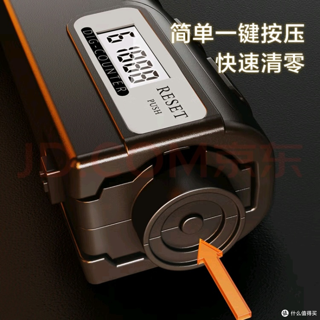 京东京造计数握力器分享