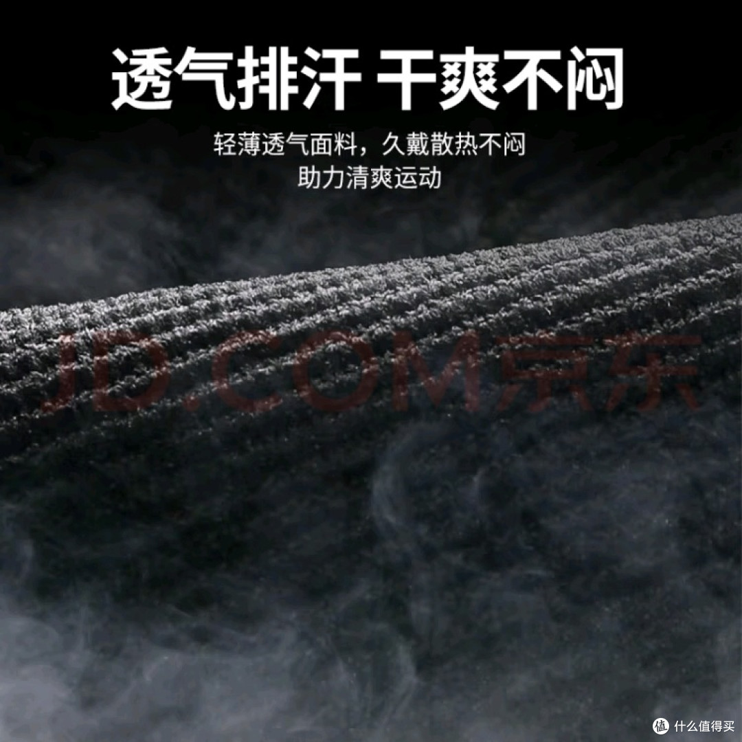 李宁护膝分享