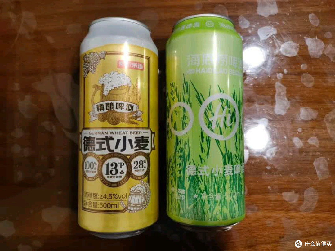 京东京造德式小麦精酿分享