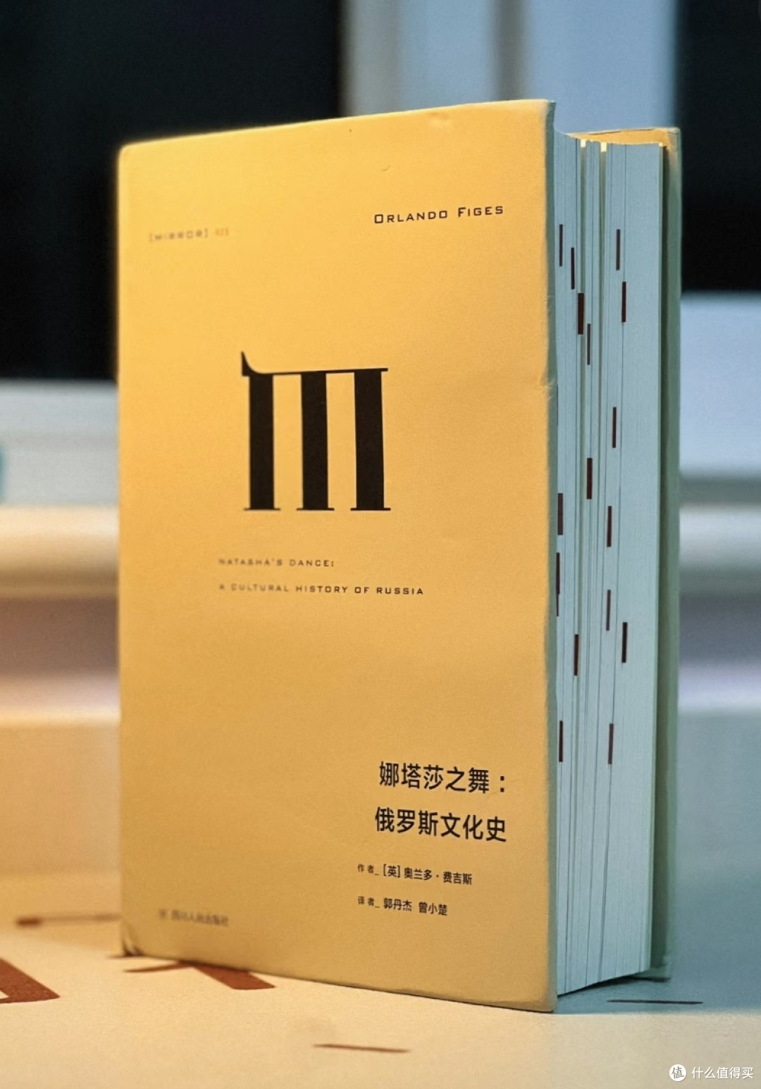 618囤书攻略:避开套路,把好书抱回家