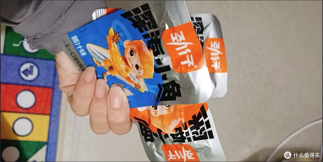 618必囤!劲仔小鱼干,一口鲜辣超上头