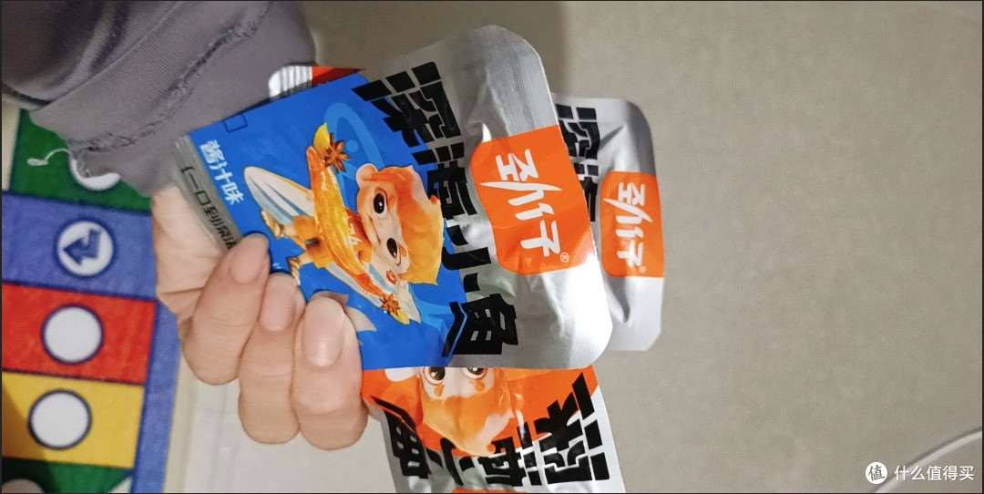 618必囤!劲仔小鱼干,一口鲜辣超上头