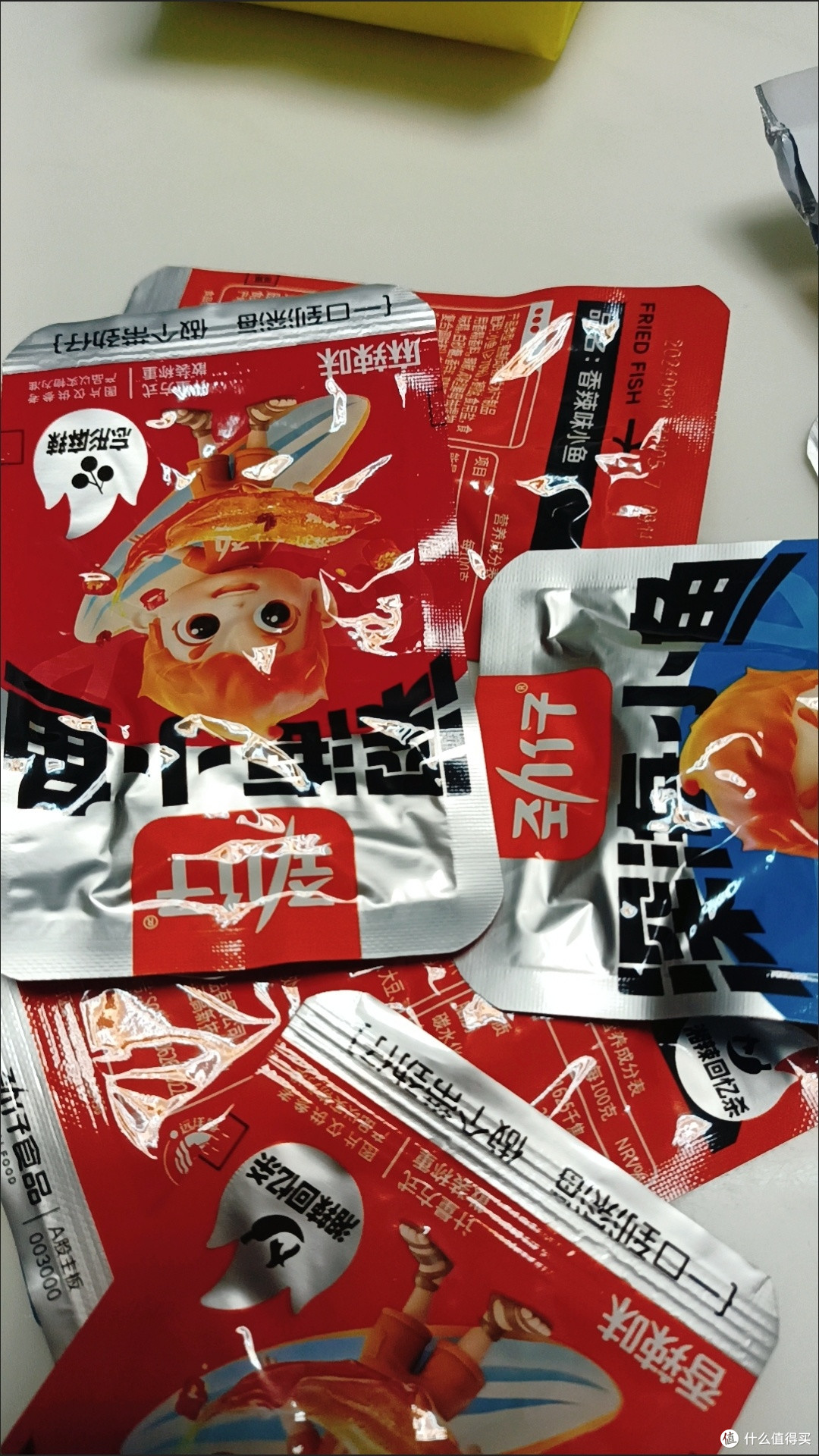 618必囤!劲仔小鱼干,一口鲜辣超上头