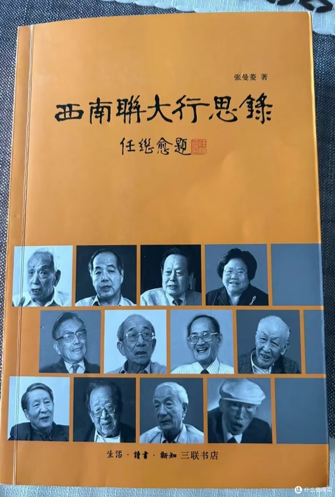 618囤书攻略:避开套路,把好书抱回家