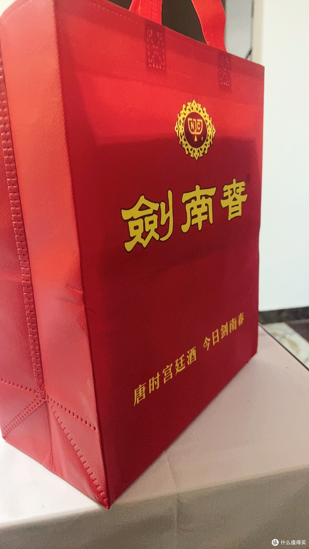 618囤酒指南:剑南春水晶剑,性价比之王