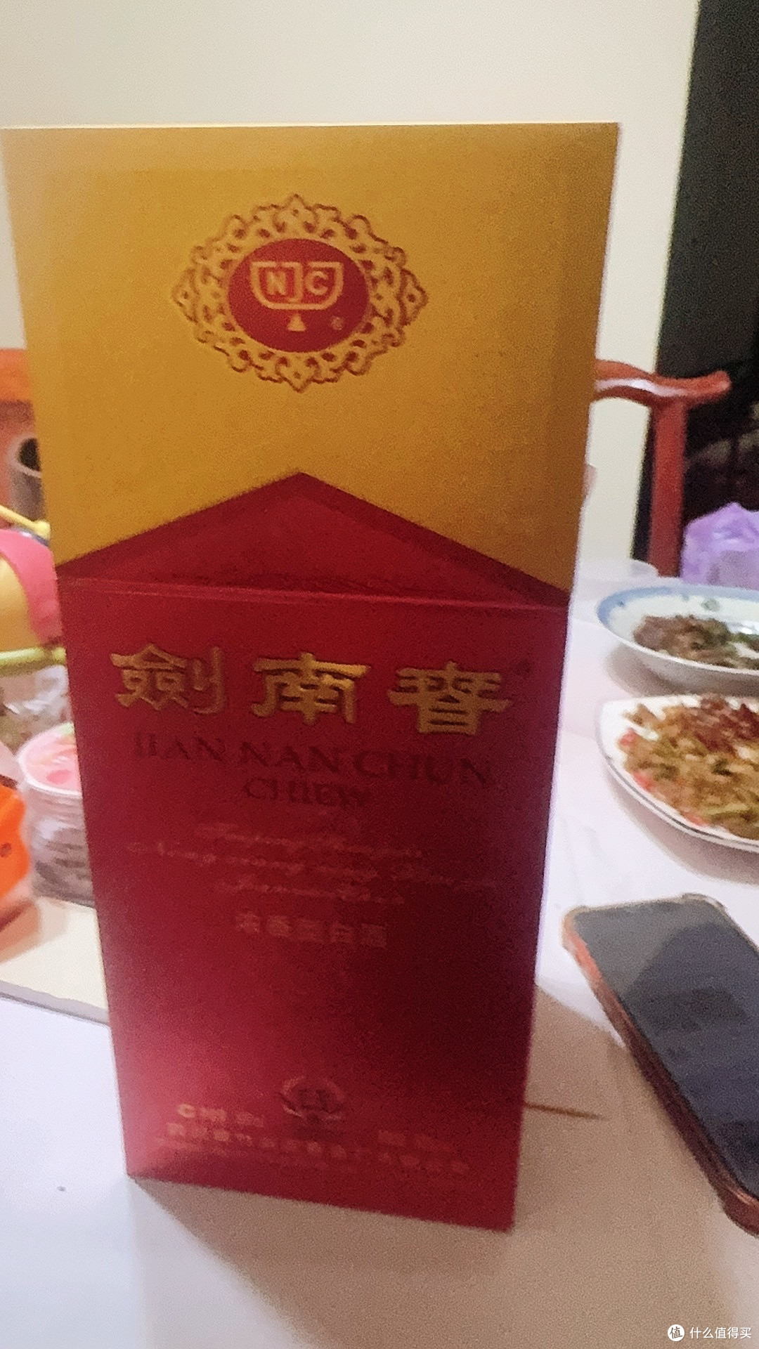 618囤酒指南:剑南春水晶剑,性价比之王