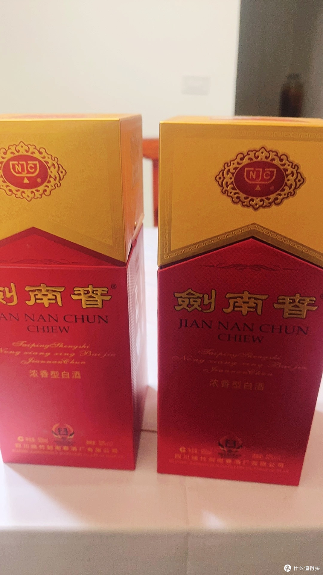 618囤酒指南:剑南春水晶剑,性价比之王