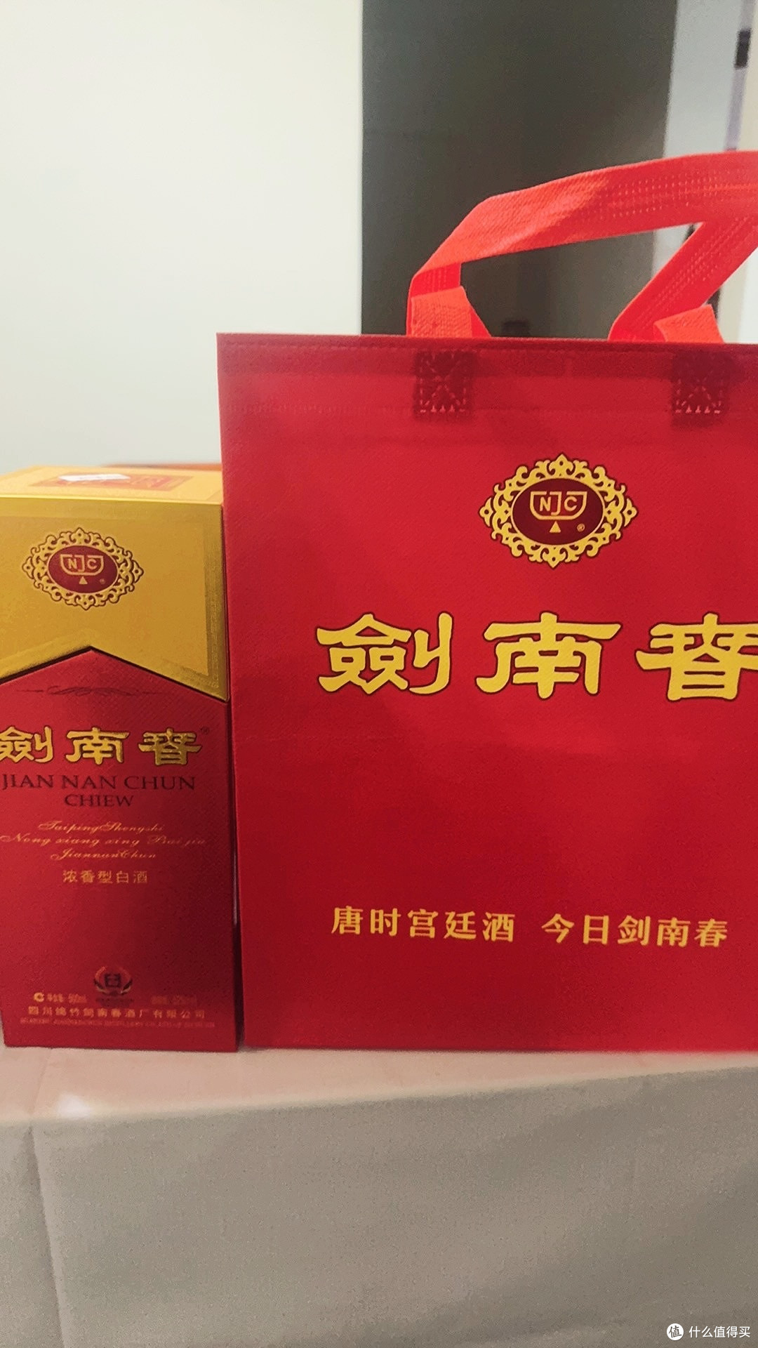 618囤酒指南:剑南春水晶剑,性价比之王