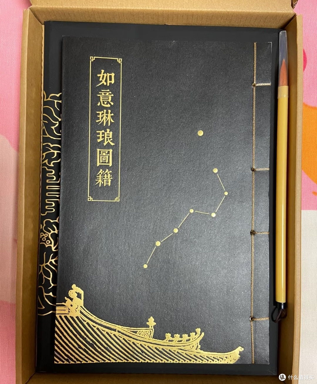 618囤书攻略:避开套路,把好书抱回家