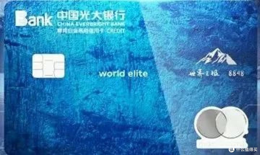 信用卡新动向：顶级卡还能不能玩？
