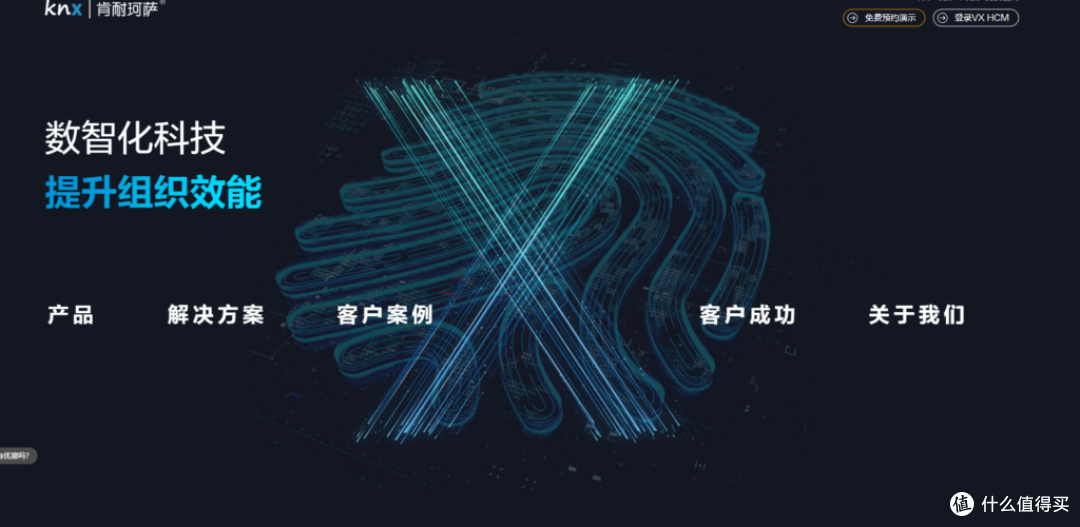 上班工时记录软件哪家强?15款推荐
