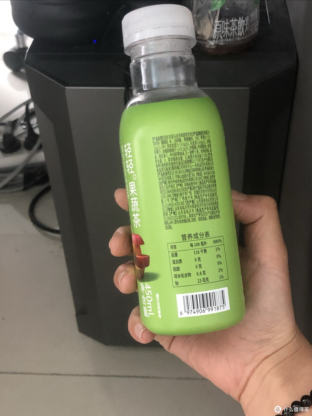 低卡高颜值的羽衣甘蓝饮品只需4.5元