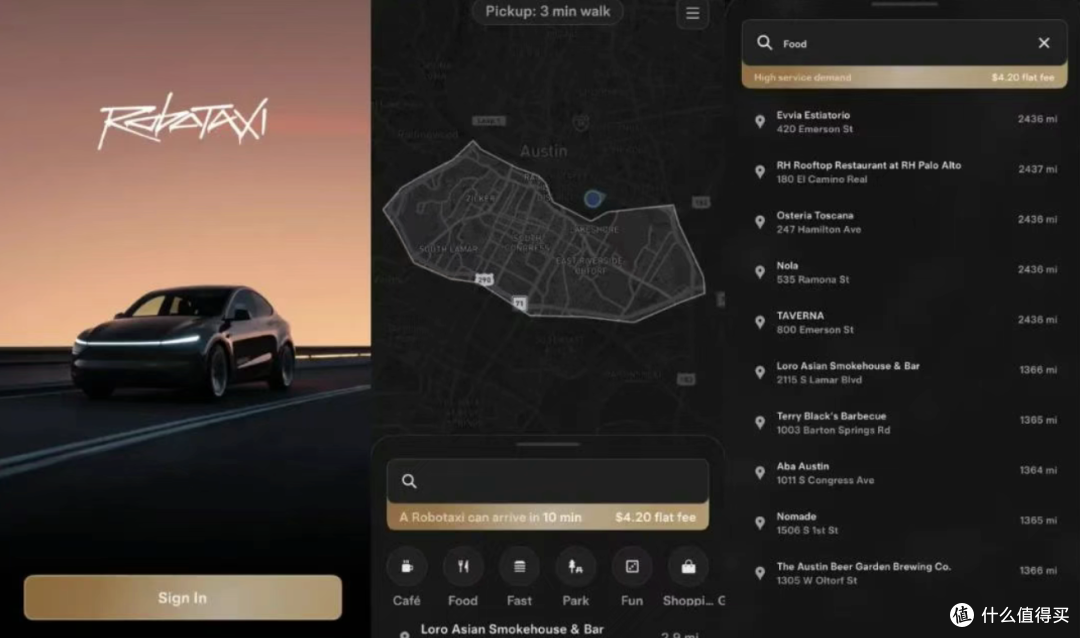 特斯拉用Model Y 跑 Robo taxi,可能玩砸了