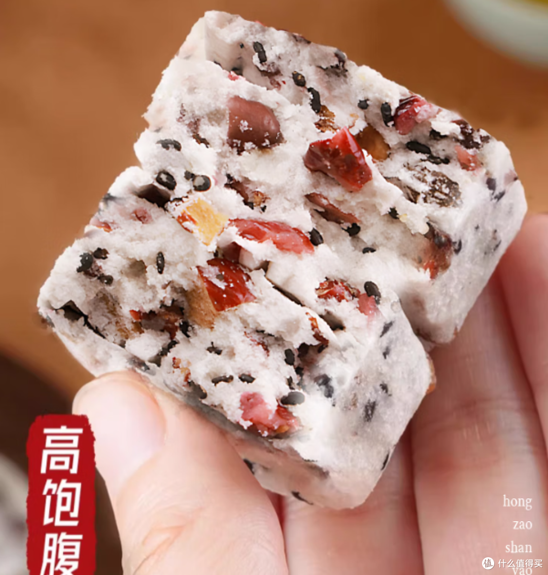 顾生堂无糖八珍糕,科学配比,代餐轻食,健康零食送礼新选择!