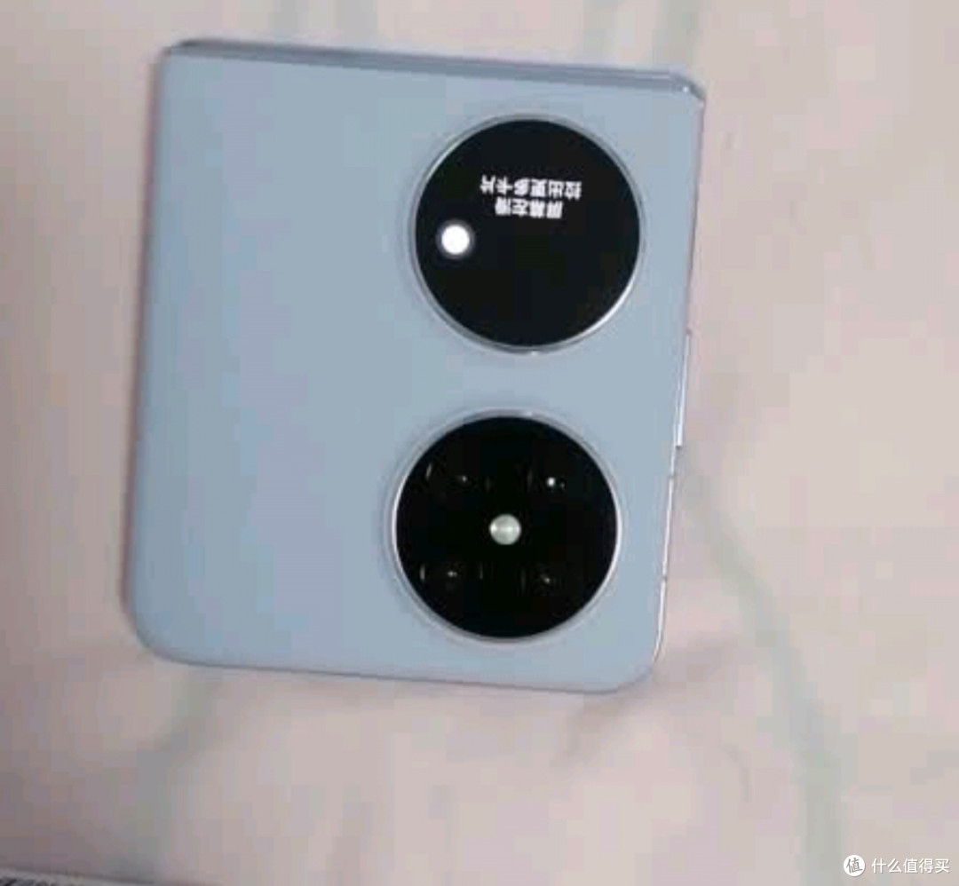 HUAWEI Pocket 2 超平整超可靠 全焦段XMAGE四摄 12GB+256GB