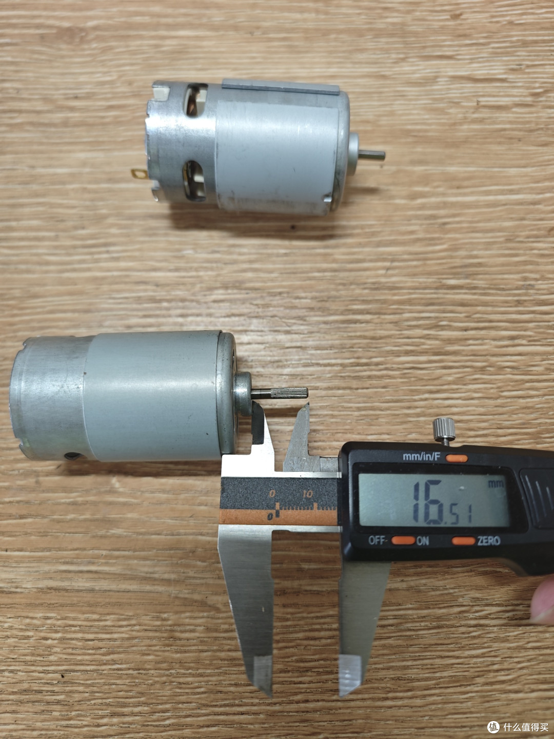 轴长16.5MM