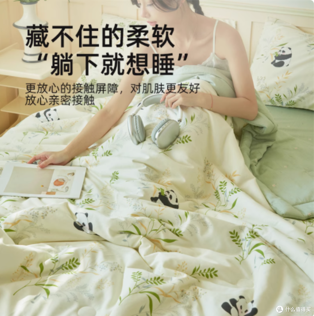 无印良品旗舰店:纯棉夏凉被,新疆棉花填充,舒适之选