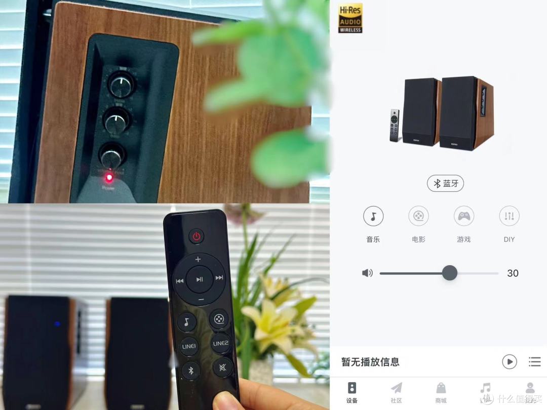 音质天花板,价格接地气!高性价比国产音箱选购攻略来了