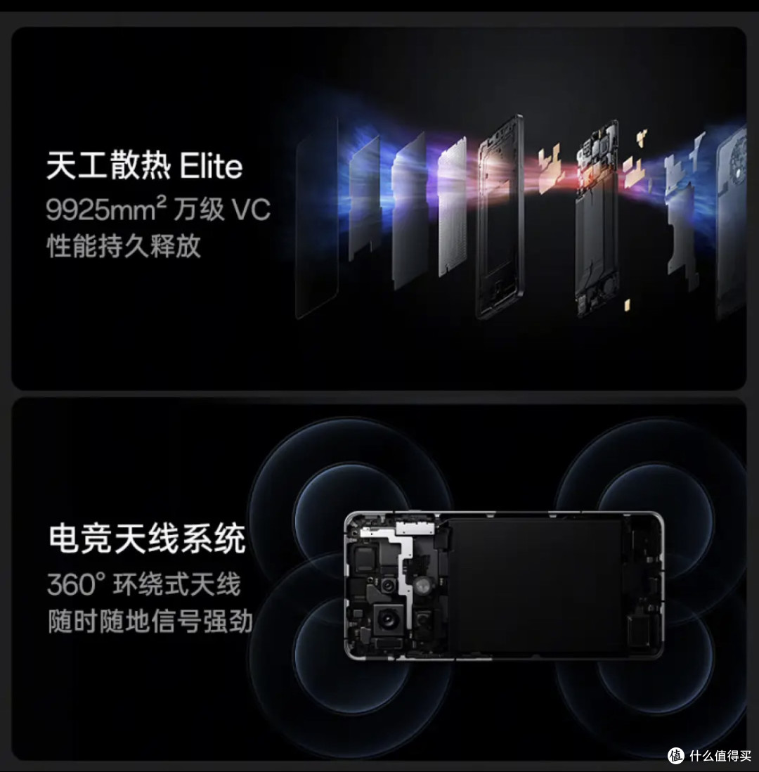 618数码好物推荐:一加Ace 5引力钛,游戏、续航、颜值全都要!
