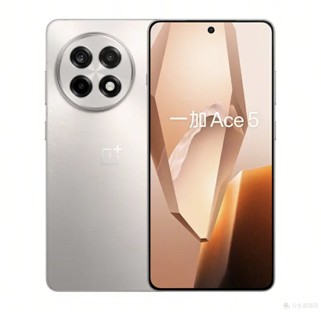 618数码好物推荐:一加Ace 5引力钛,游戏、续航、颜值全都要!