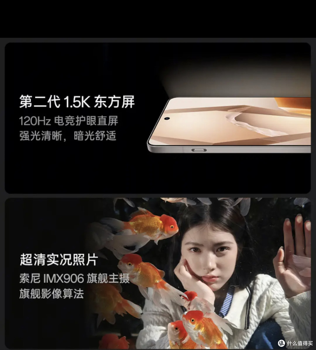 618数码好物推荐:一加Ace 5引力钛,游戏、续航、颜值全都要!