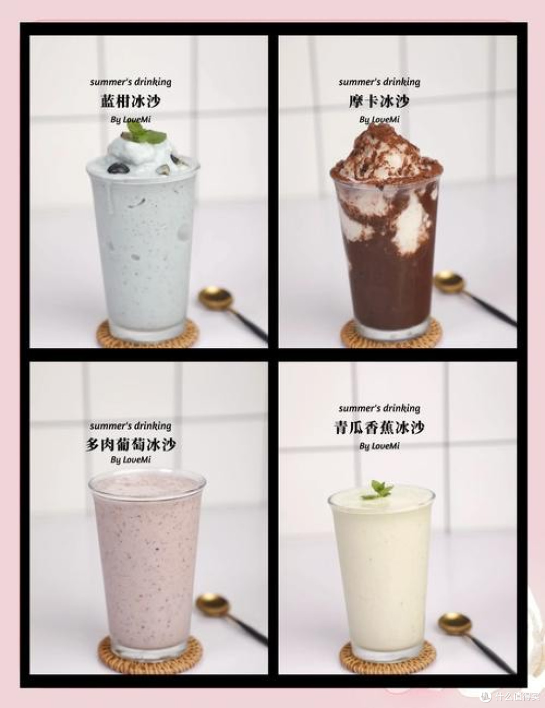 夏日探店|舌尖上的清凉与热辣