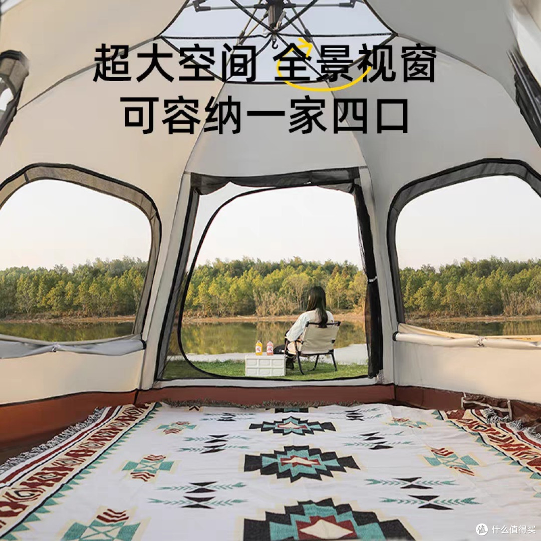 户外露营优选：北极狼帐篷