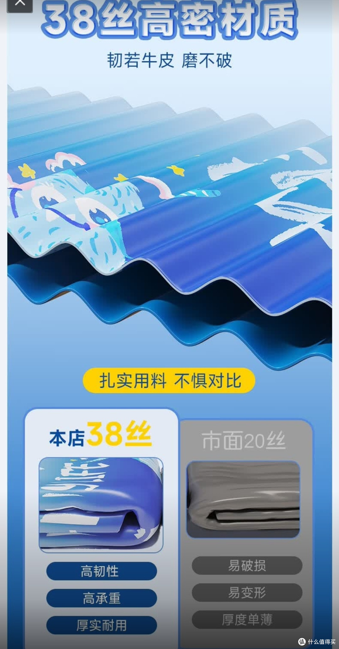有娃家庭闭眼入！解锁夏日玩水新姿势