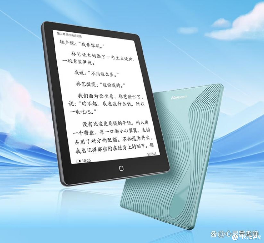 2025年数码春日好物推荐