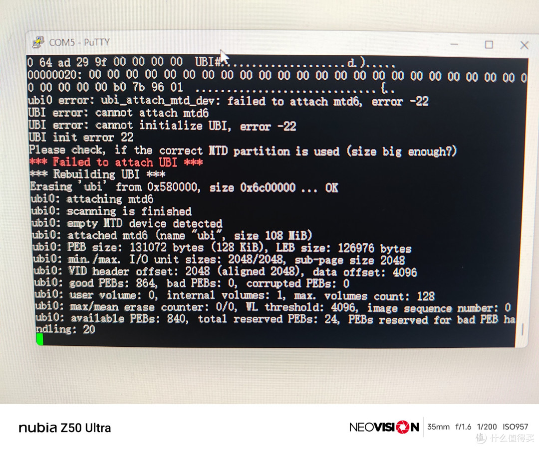 KRK 断捨離中　⭐︎プロフ必読⭐︎専用 千兆双频吸顶无线接入点