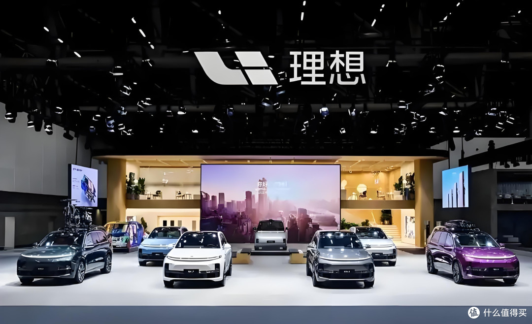 理想汽车