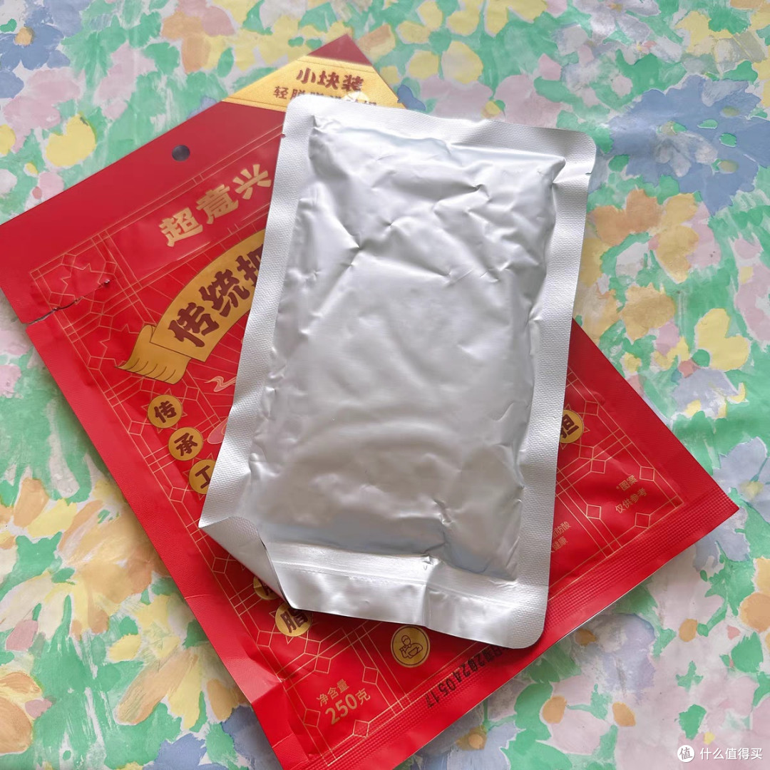 超意兴把子肉红烧肉五香熟食