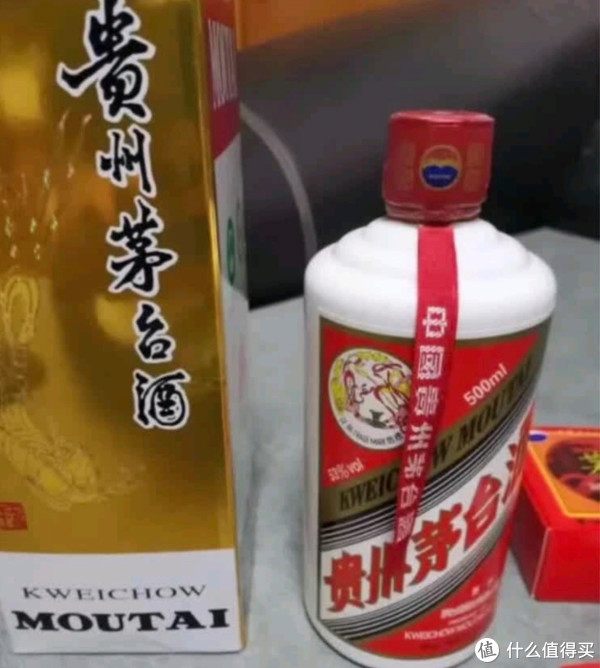 2025年茅台酒有没有收藏价值_白酒_什么值得买
