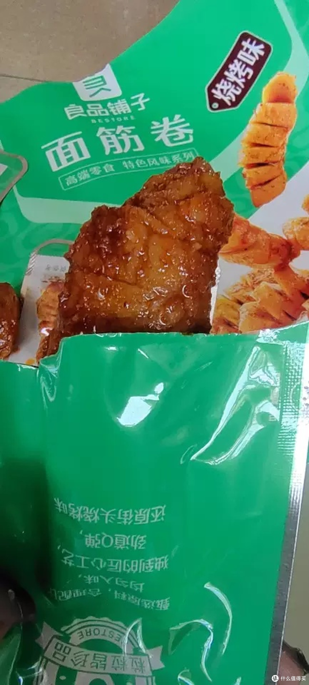 良品铺子面筋卷零食分享