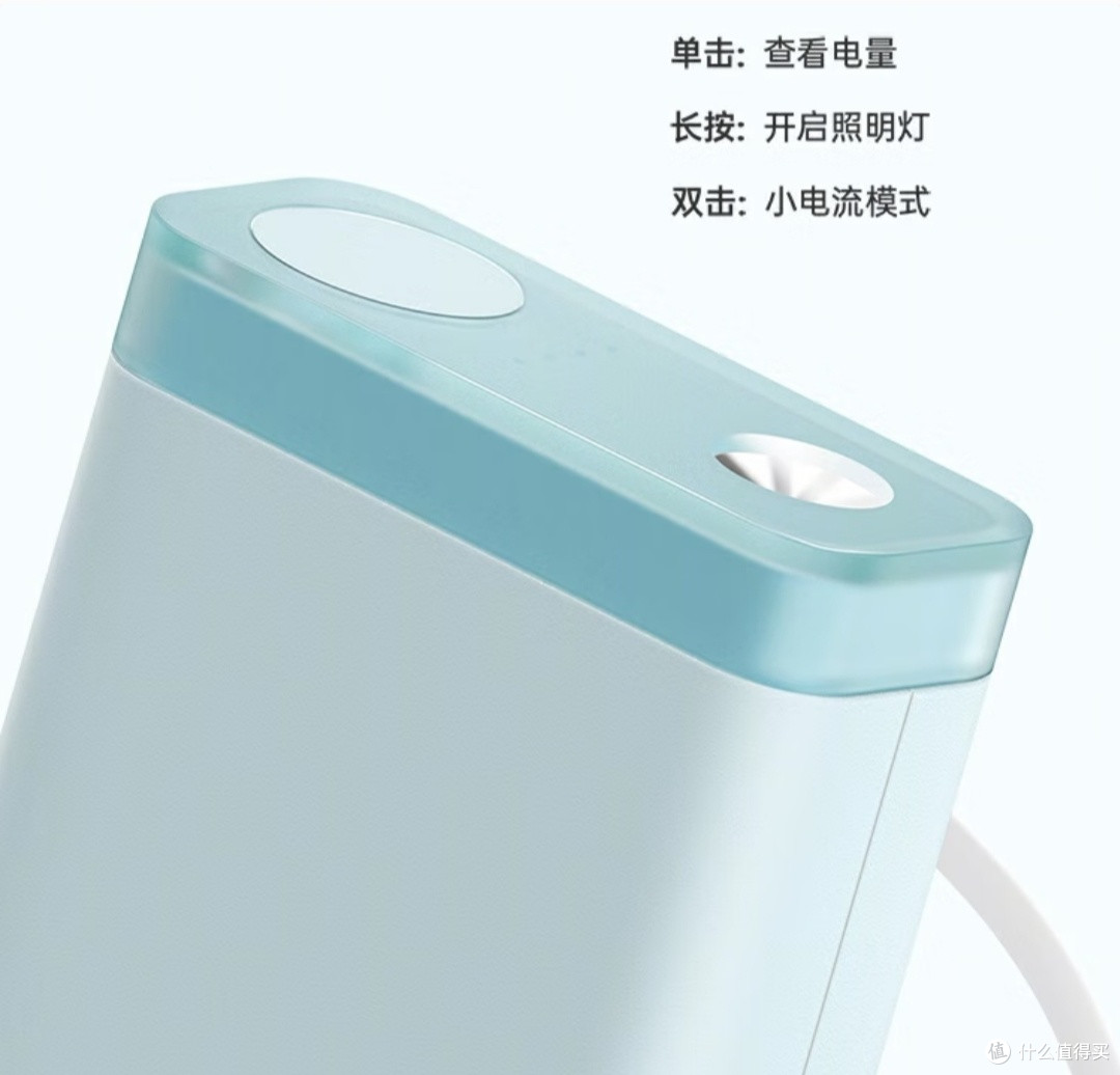 精致快充，充电效率又拉满了