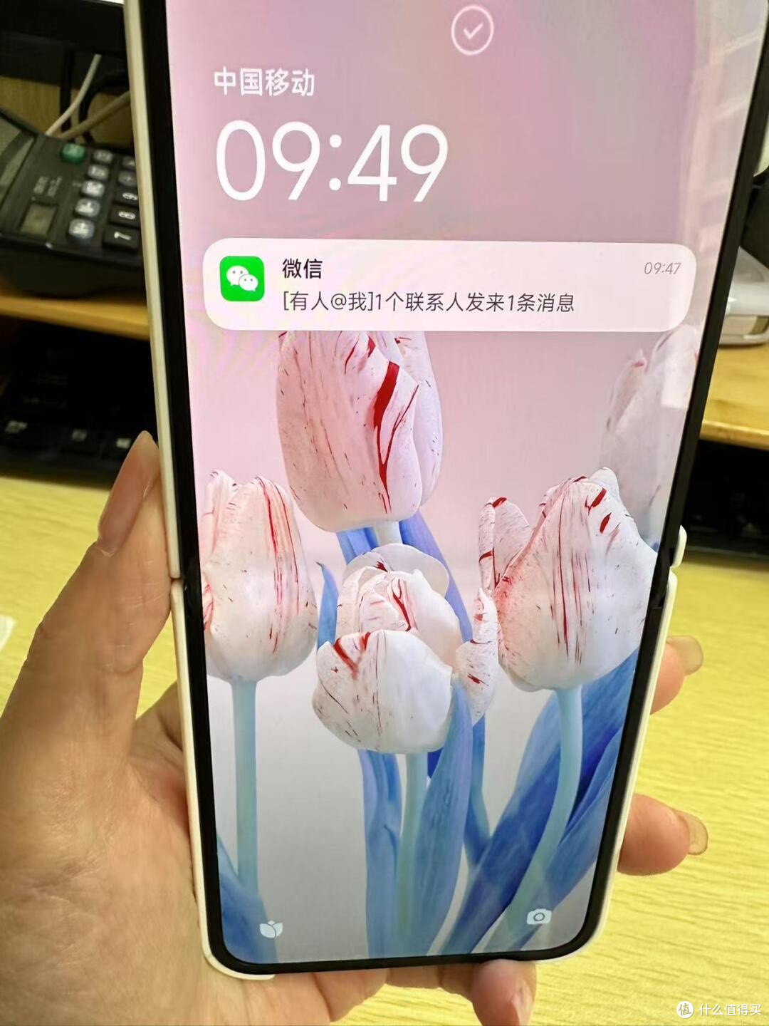 小米MIX Flip 2折叠屏手机即将发布