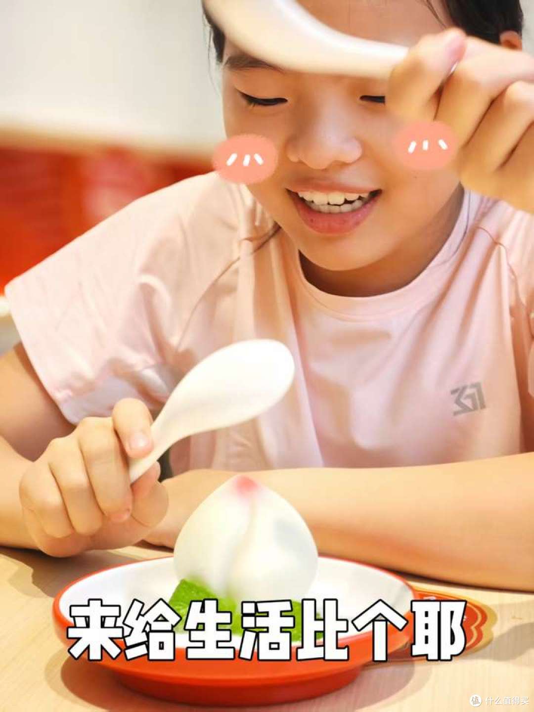 “找家教不如烧香” 的北京妈妈:在鸡娃时代,养出松弛感孩子