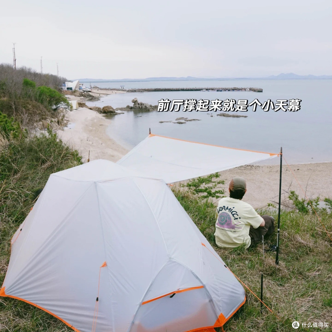 解锁户外新体验:这些宝藏装备让你的旅途更精彩