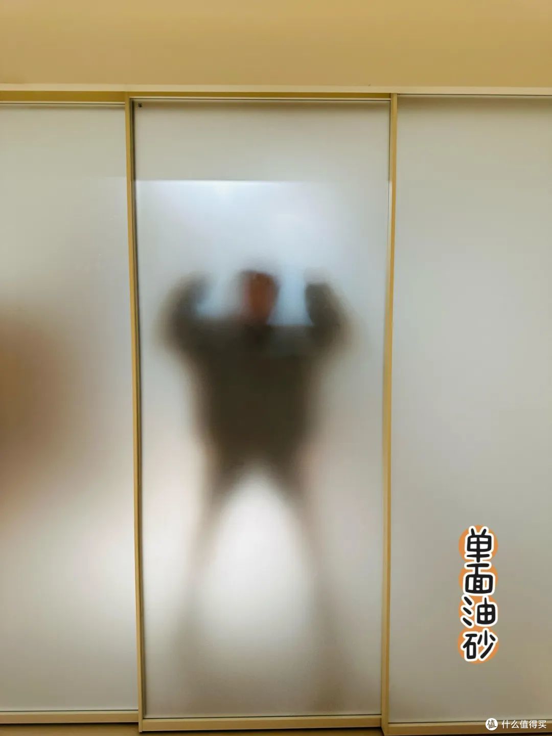 去闺蜜家上厕所惊到脸通红!这卫生间尴尬到,我都替她社死了…