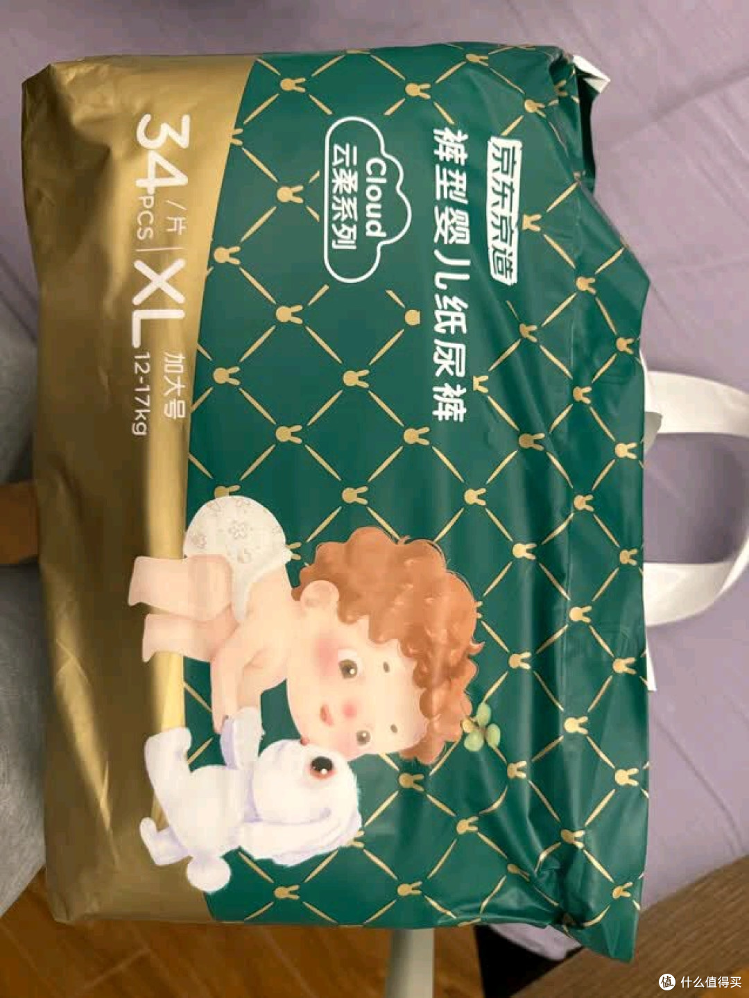 京东京造Cloud系列婴儿拉拉裤分享
