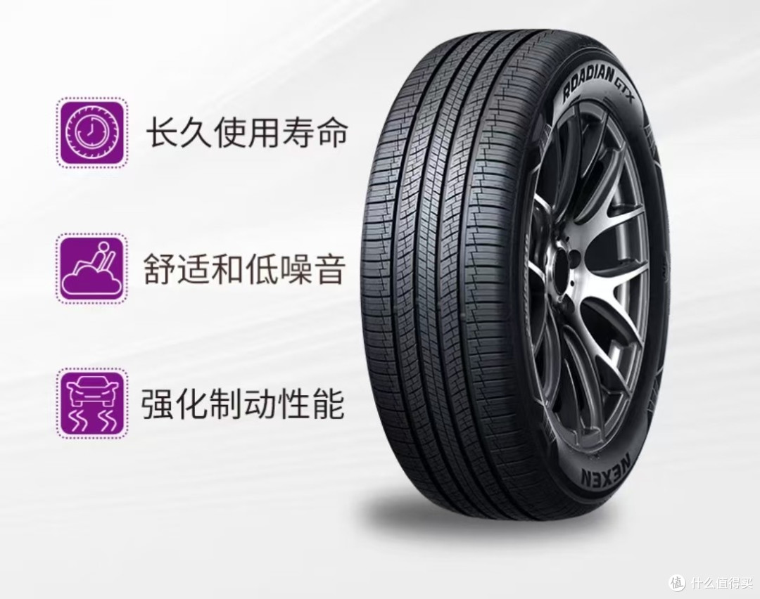 618细节控车迷会买什么?