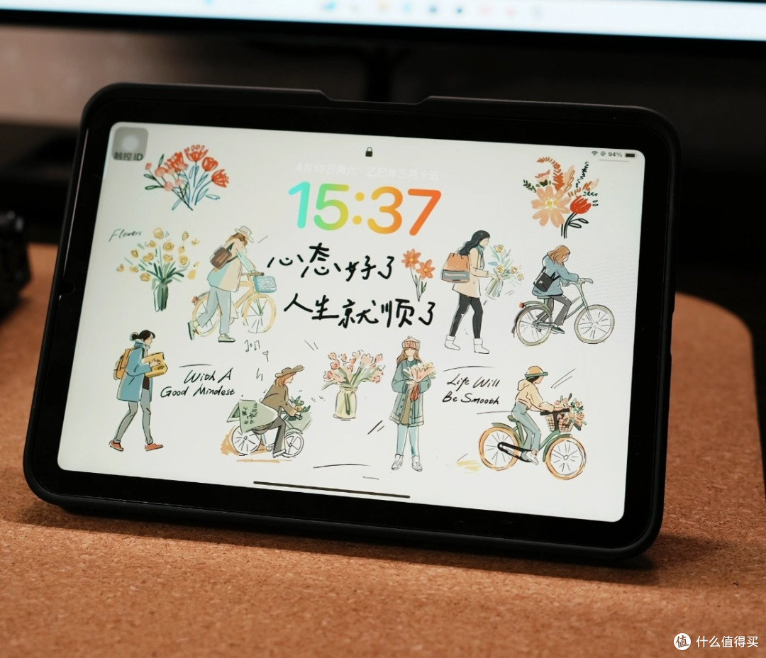 iPad mini7国补优惠,小屏平板最优选择